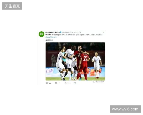 伯恩利官方：强烈谴责对梅布里的种族歧视网暴，已进行举报