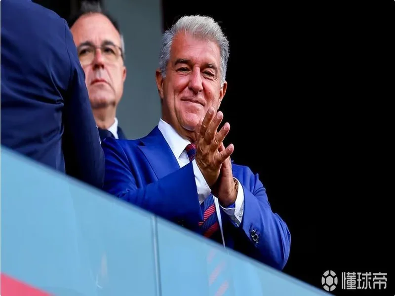 世体:拉波尔塔召开高层会议,确定留任与参选名单