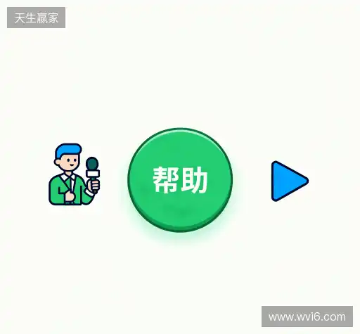 问题解答航